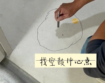 南阳市瓷砖空鼓维修公司分享砂料配比不正确在瓷砖铺贴过程中可能导致以下问题